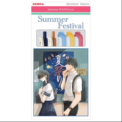 Set Manga Summer Festival (roler Sarasa Clip pk2+flomaster obostrani Mildliner pk3) Zebra 56533