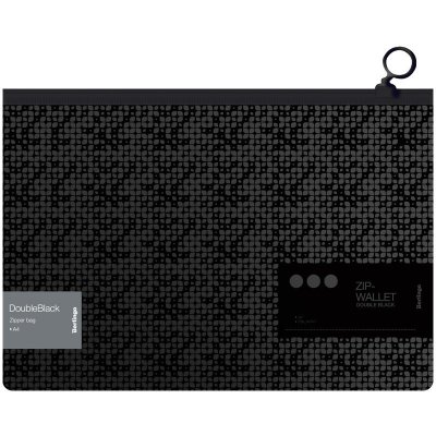 Fascikla sa zipom Berlingo A4 DoubleBlack mm 200my