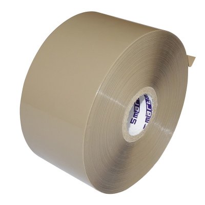 Lepljiva traka "smart tape" 48mmx150m mat braon, low noise premium široki selotejp