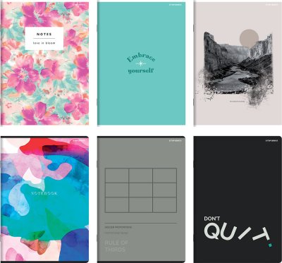 Sveska A4 Standard 60 lista Megamix, 70g, margine