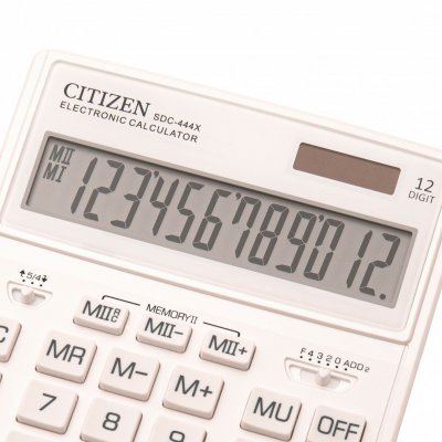 digitron beli citizen